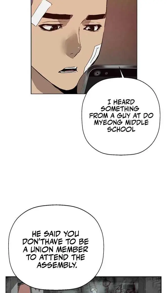 Weak Hero Chapter 199 Page 34