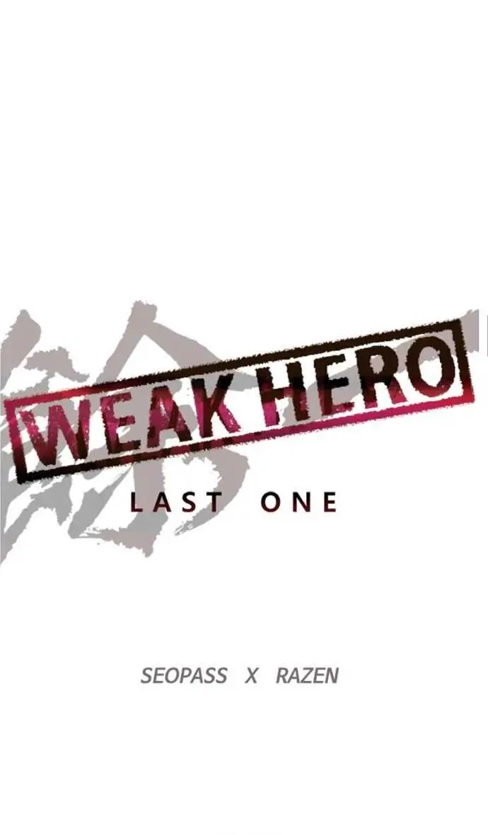Weak Hero Chapter 199 Page 41