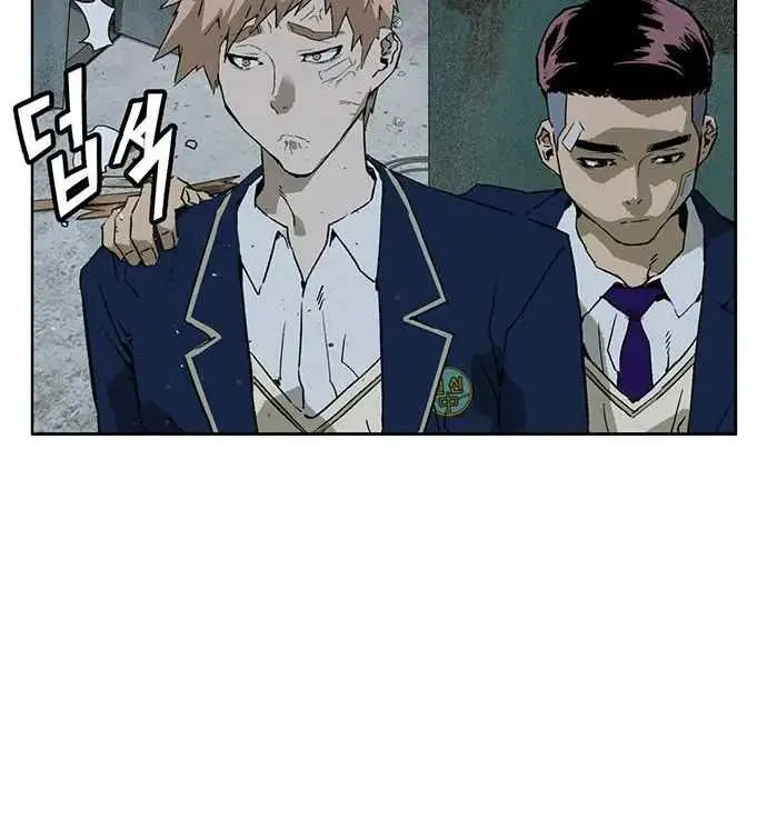 Weak Hero Chapter 199 Page 91