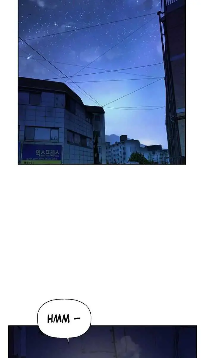 Weak Hero Chapter 199 Page 99