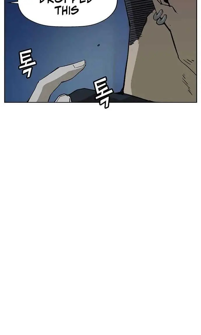 Weak Hero Chapter 199 Page 101