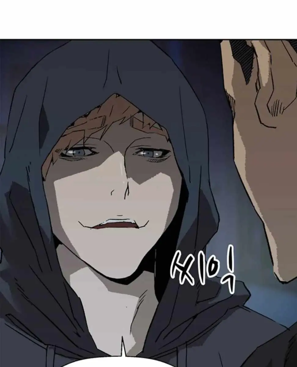 Weak Hero Chapter 200 Page 6