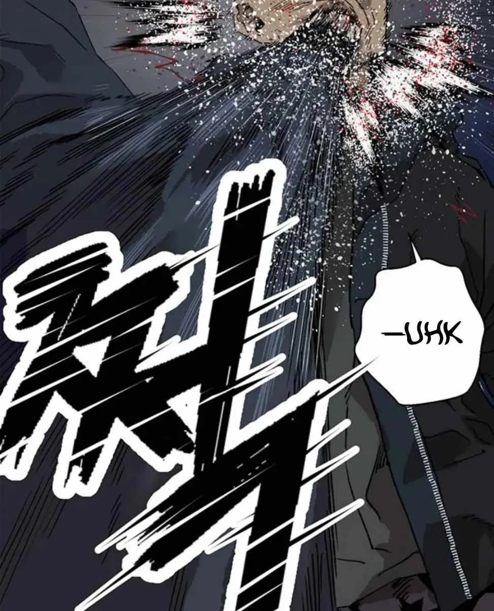 Weak Hero Chapter 200 Page 11