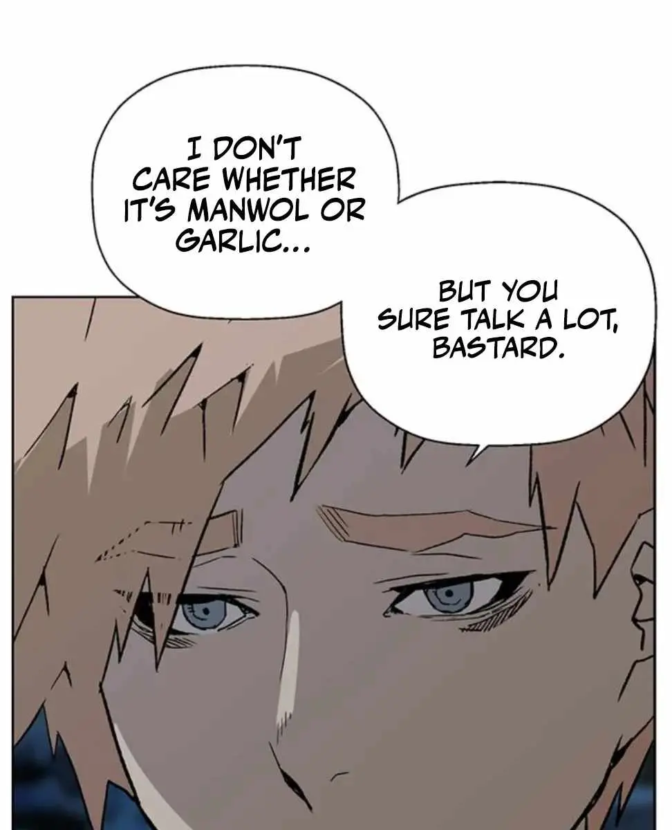 Weak Hero Chapter 200 Page 21