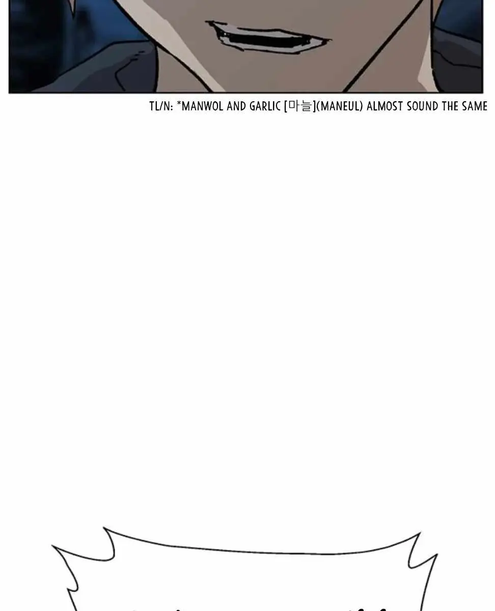 Weak Hero Chapter 200 Page 22