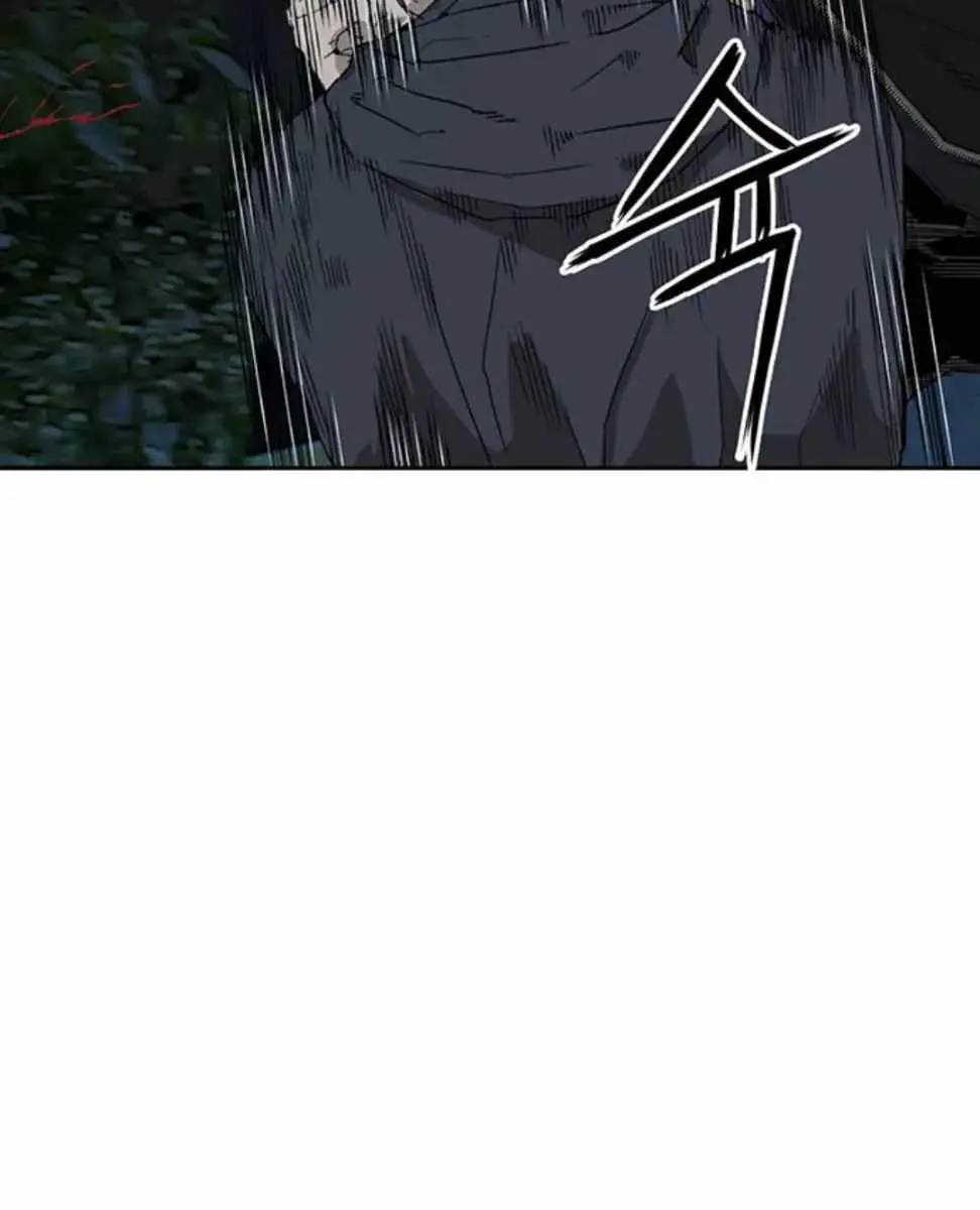 Weak Hero Chapter 200 Page 27