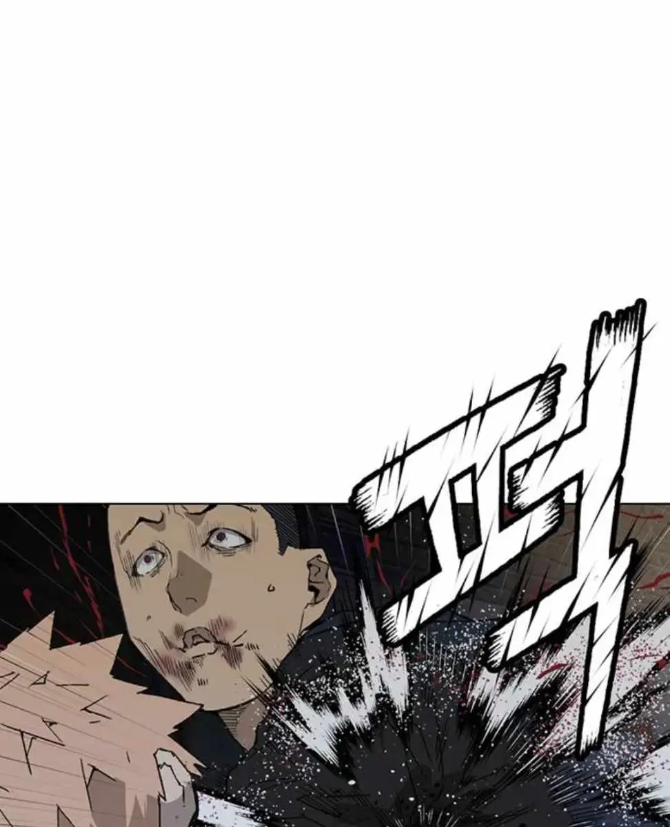 Weak Hero Chapter 200 Page 28