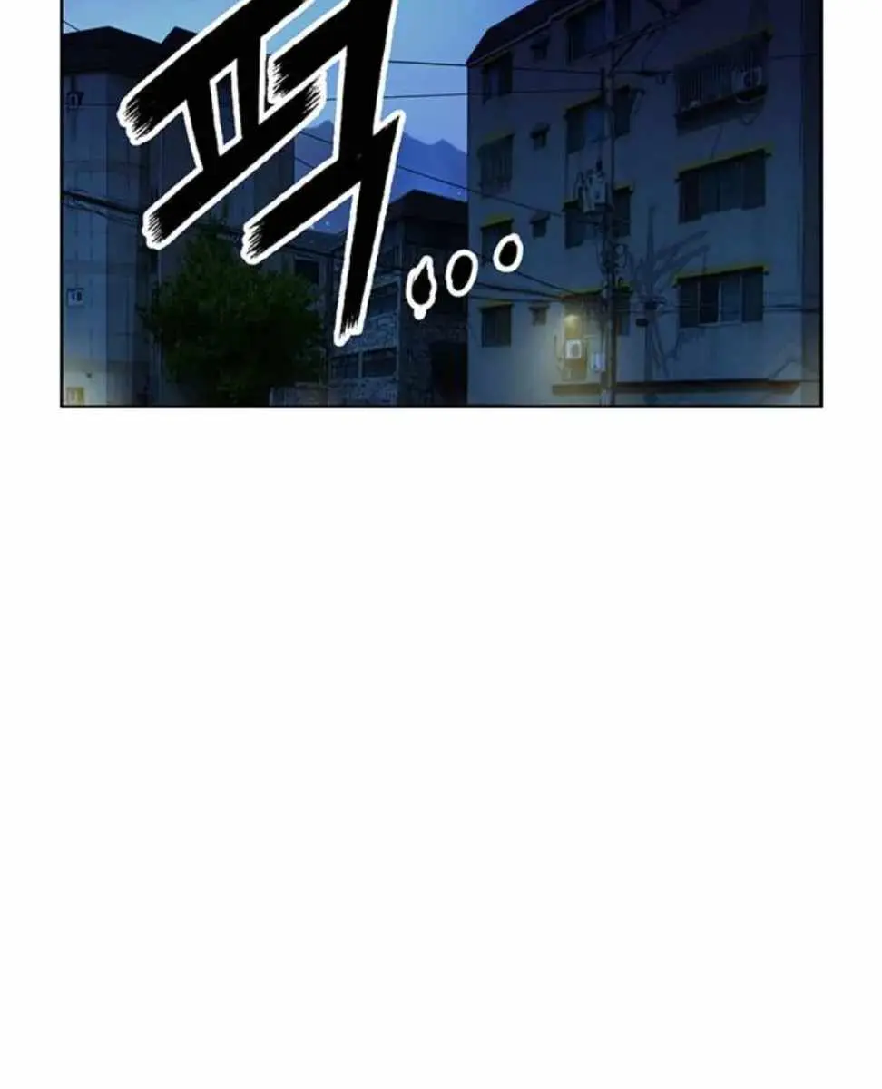 Weak Hero Chapter 200 Page 40