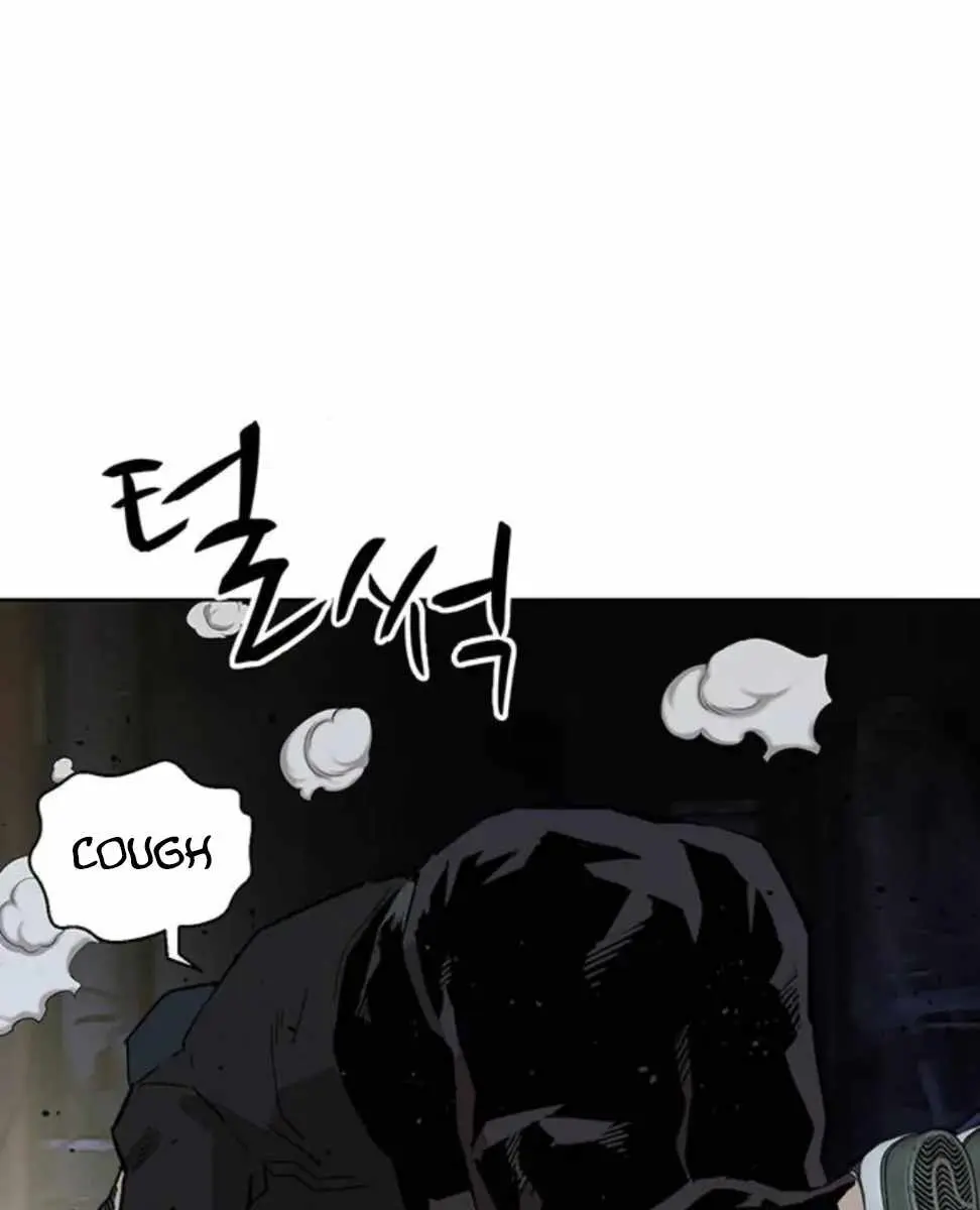 Weak Hero Chapter 200 Page 41