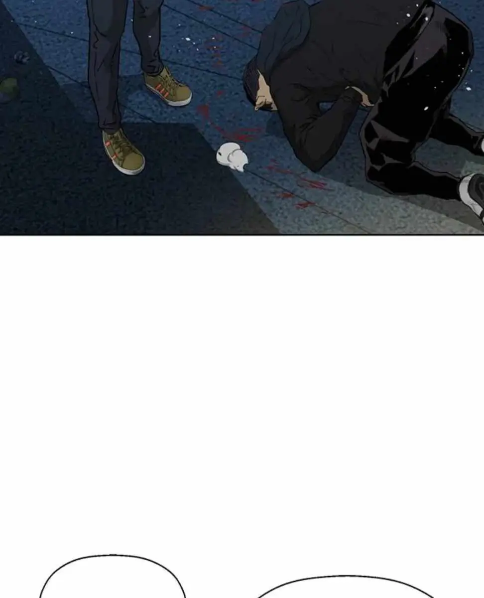 Weak Hero Chapter 200 Page 44