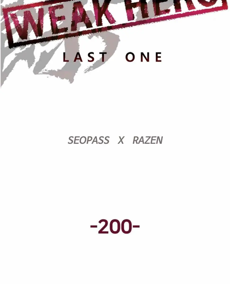 Weak Hero Chapter 200 Page 60