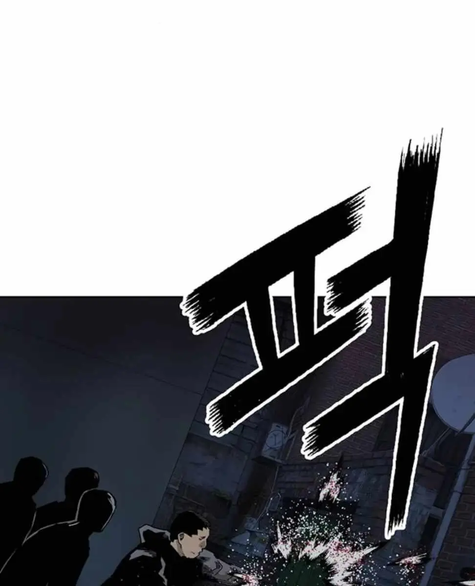 Weak Hero Chapter 200 Page 100