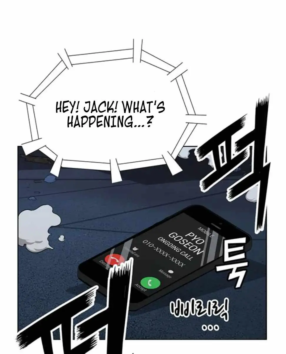 Weak Hero Chapter 200 Page 103