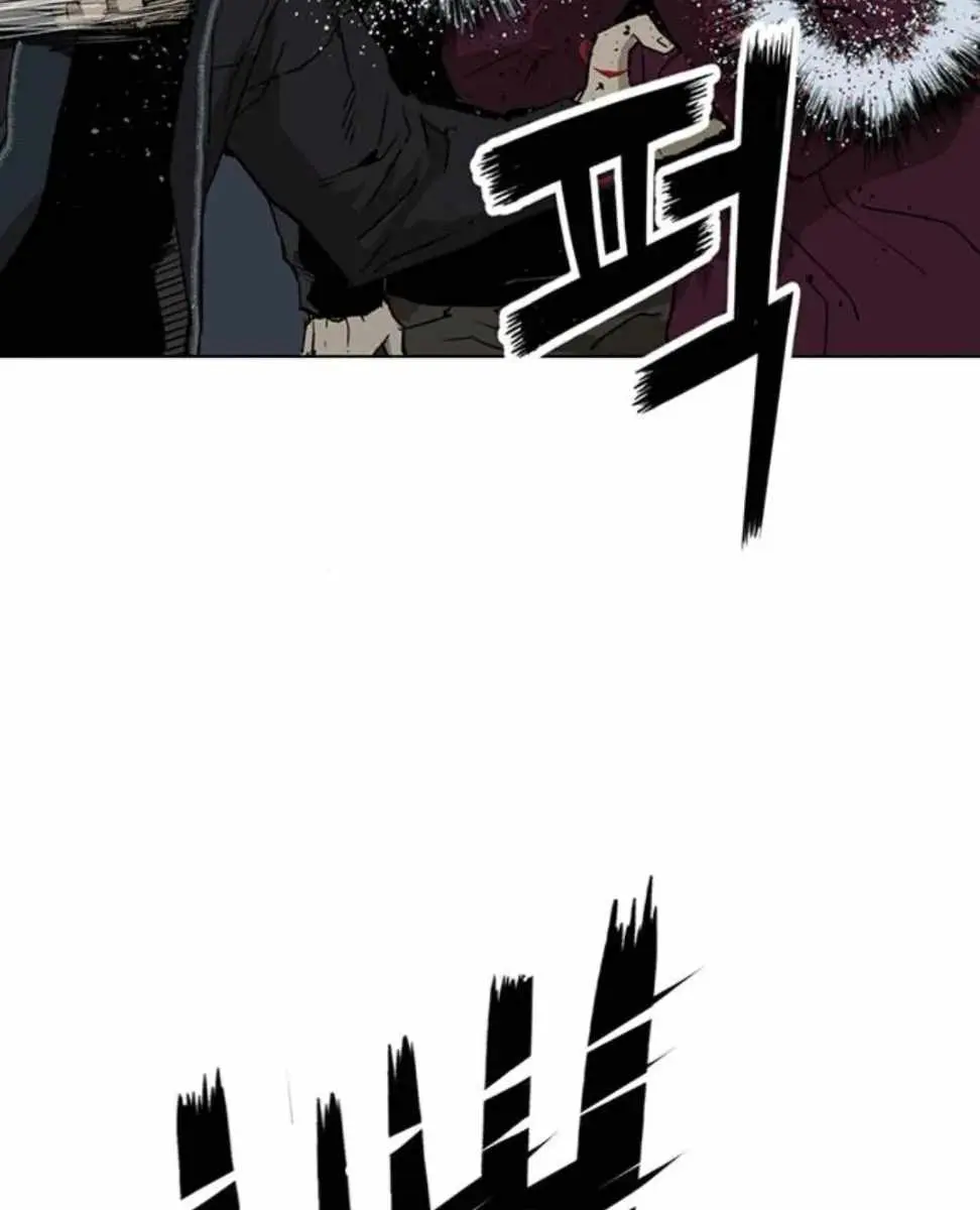 Weak Hero Chapter 200 Page 118