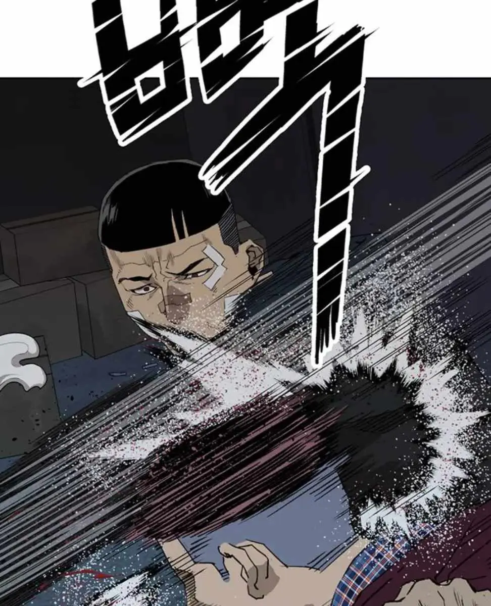 Weak Hero Chapter 200 Page 119