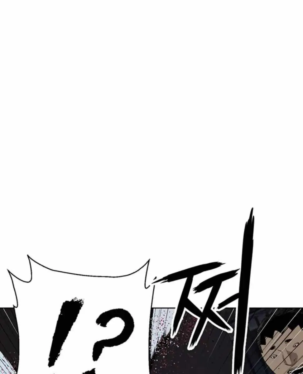 Weak Hero Chapter 200 Page 126