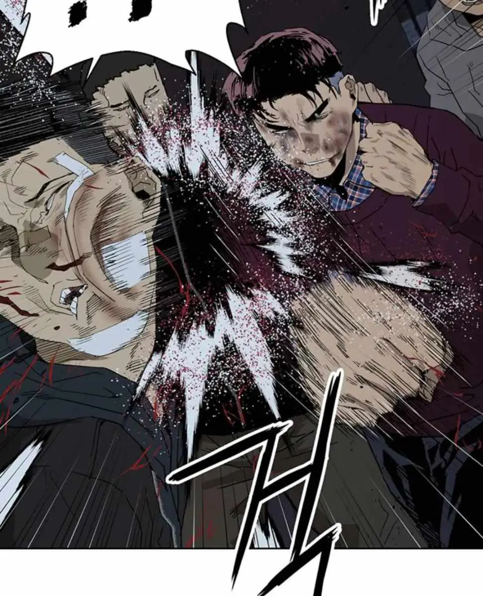 Weak Hero Chapter 200 Page 127