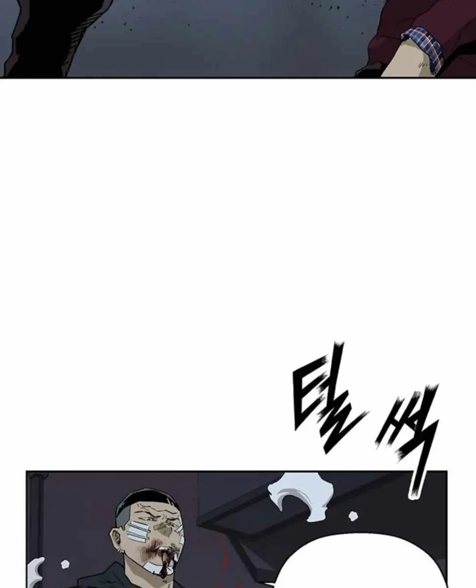 Weak Hero Chapter 200 Page 134