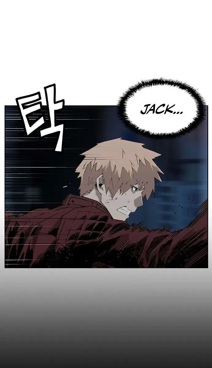 Weak Hero Chapter 201 Page 4