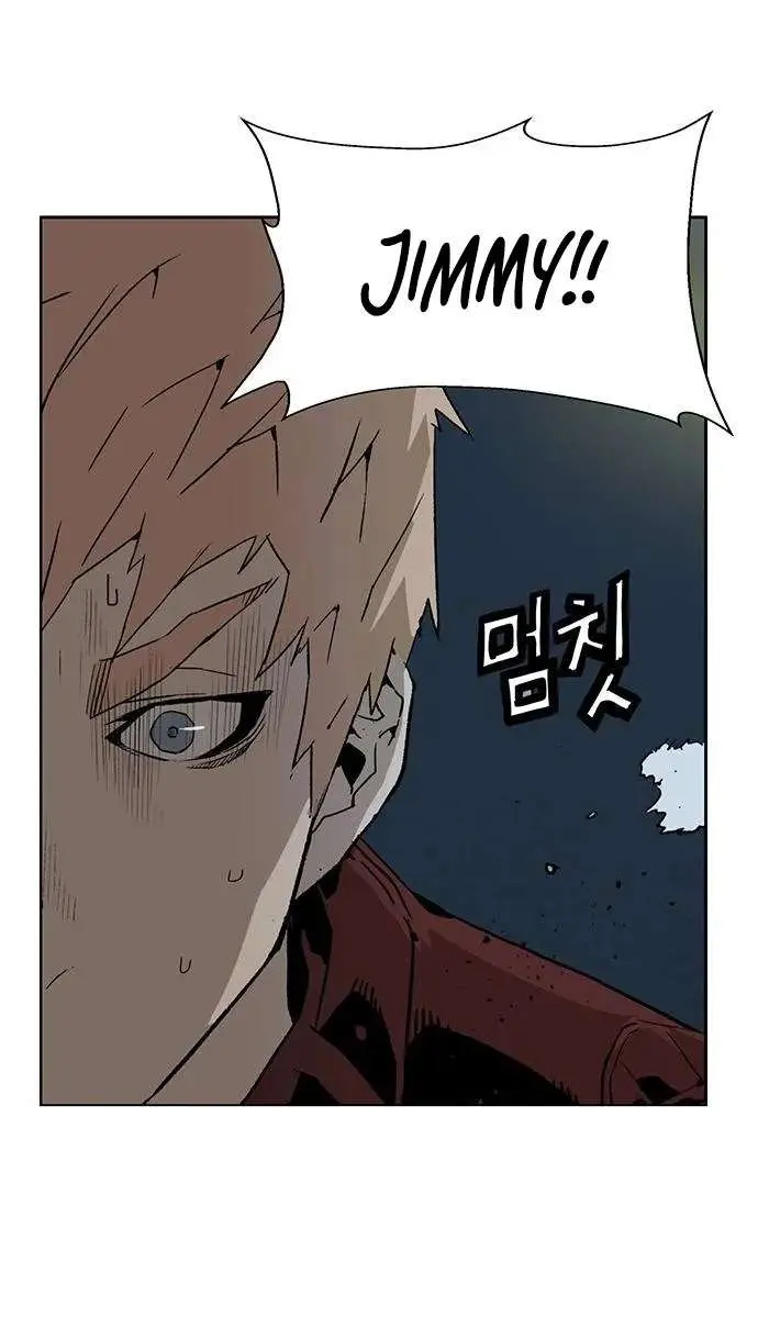 Weak Hero Chapter 201 Page 9