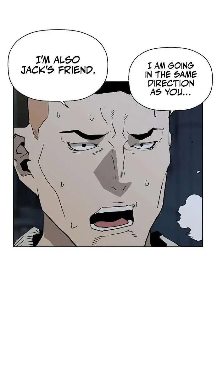 Weak Hero Chapter 201 Page 16