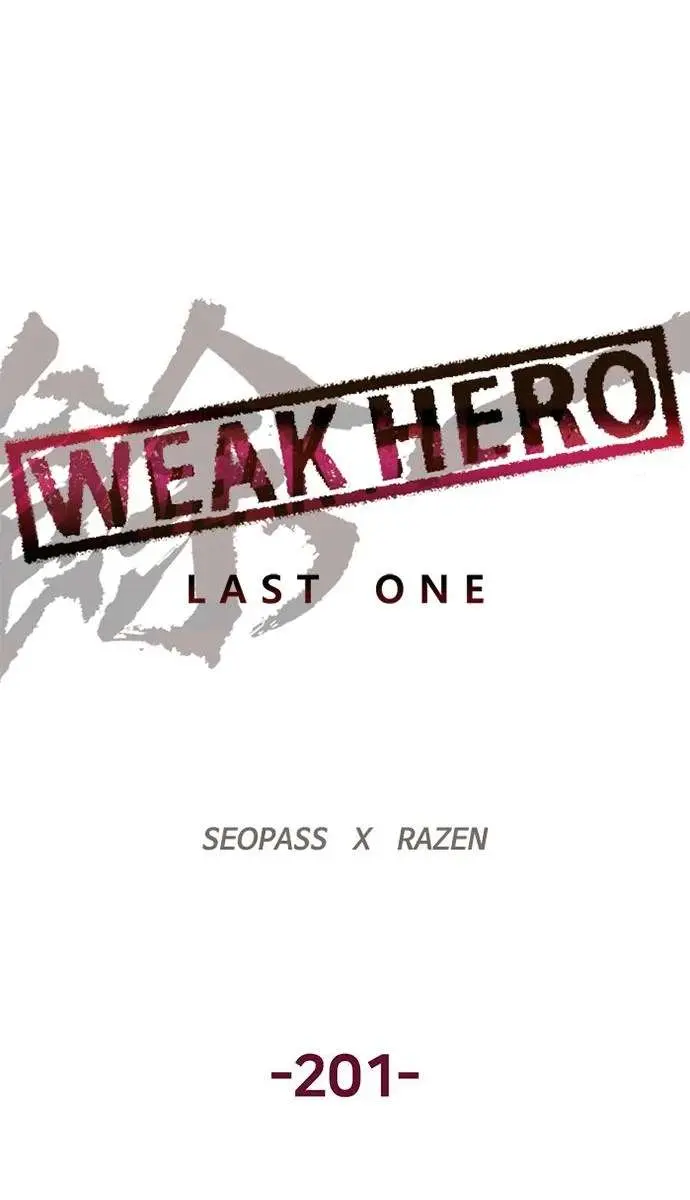Weak Hero Chapter 201 Page 36
