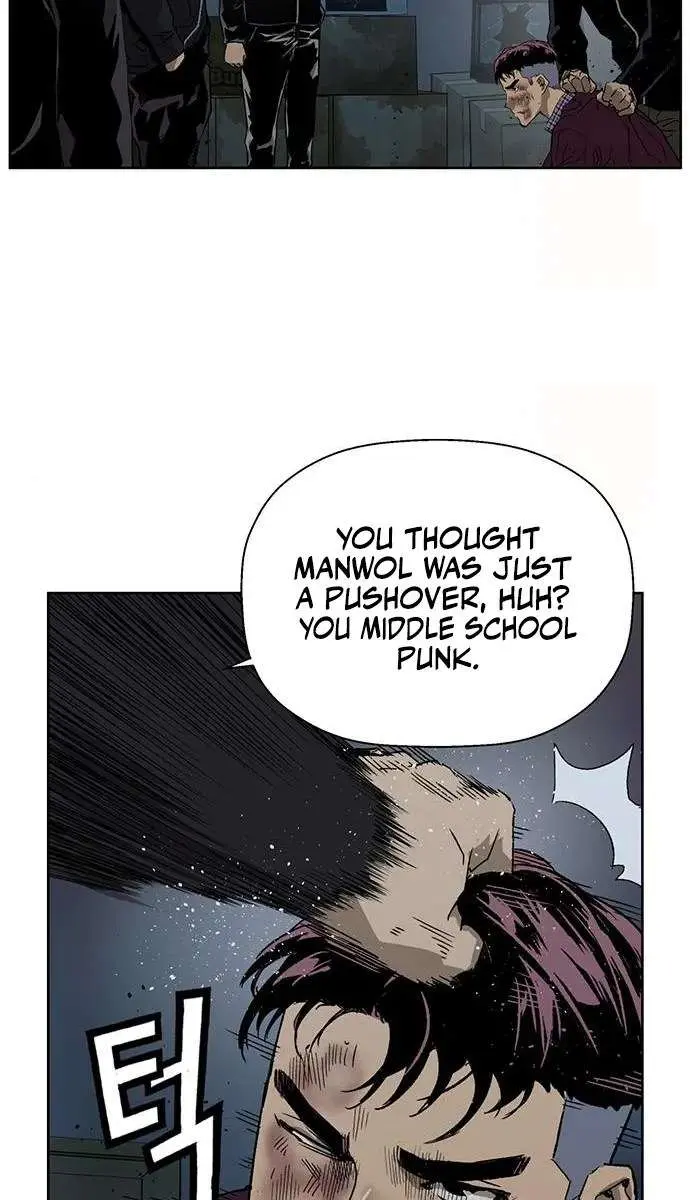 Weak Hero Chapter 201 Page 40