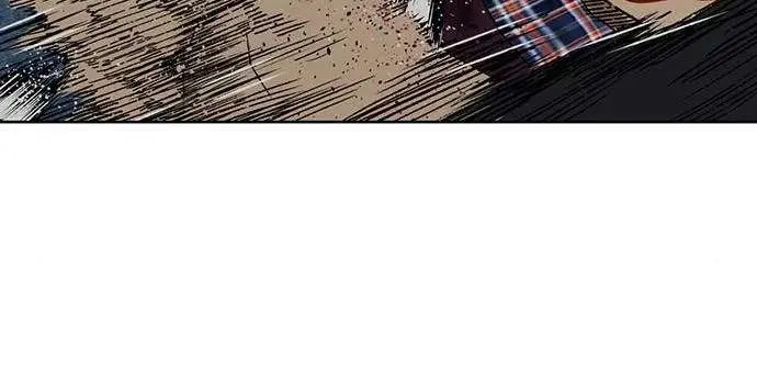 Weak Hero Chapter 201 Page 43