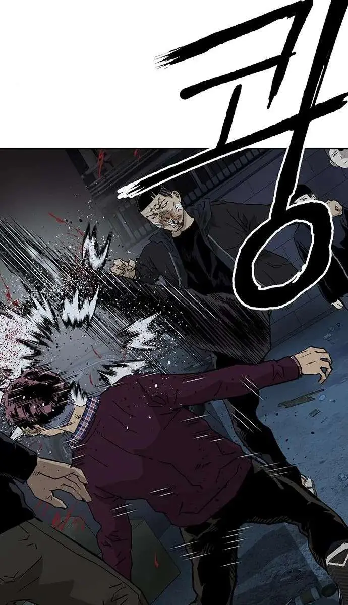 Weak Hero Chapter 201 Page 50