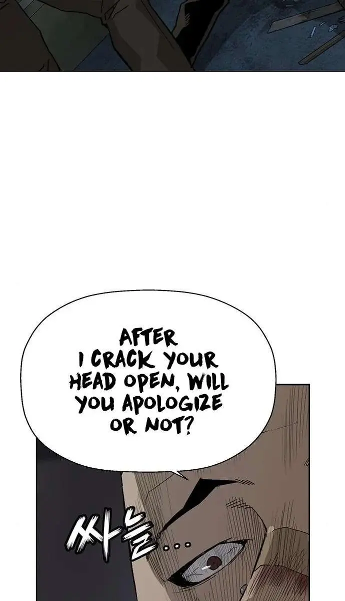 Weak Hero Chapter 201 Page 51