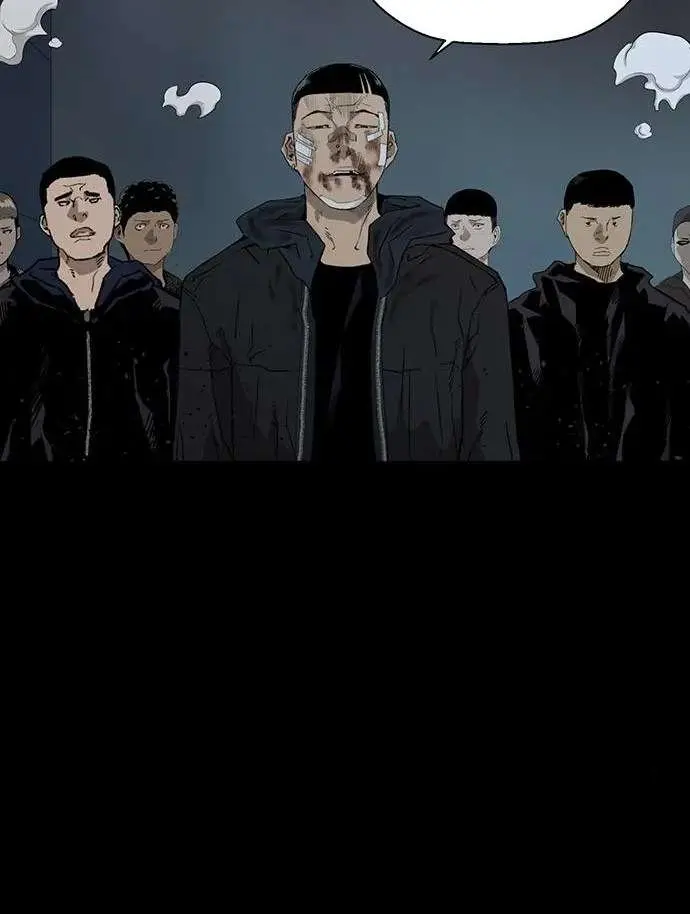 Weak Hero Chapter 201 Page 63