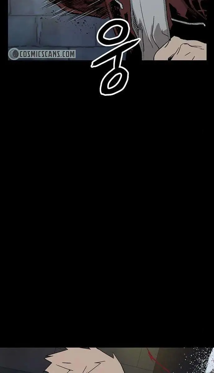 Weak Hero Chapter 201 Page 69