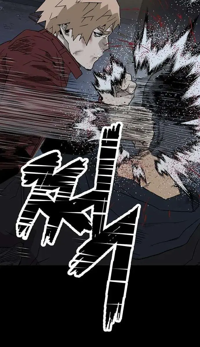 Weak Hero Chapter 201 Page 70