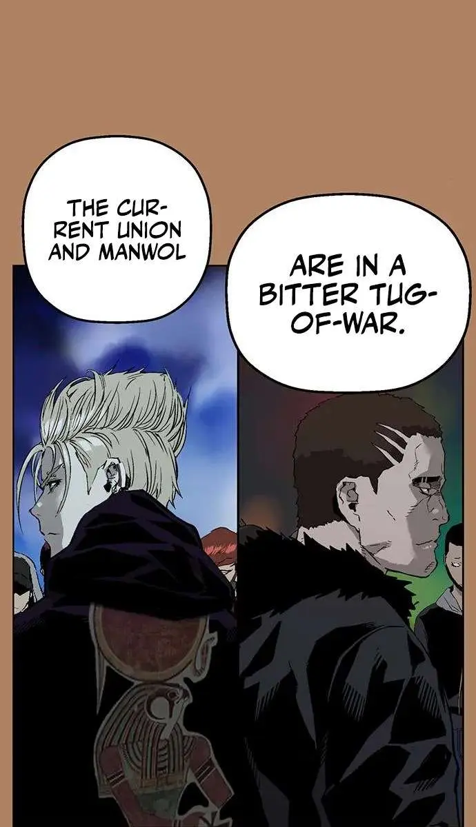 Weak Hero Chapter 201 Page 87