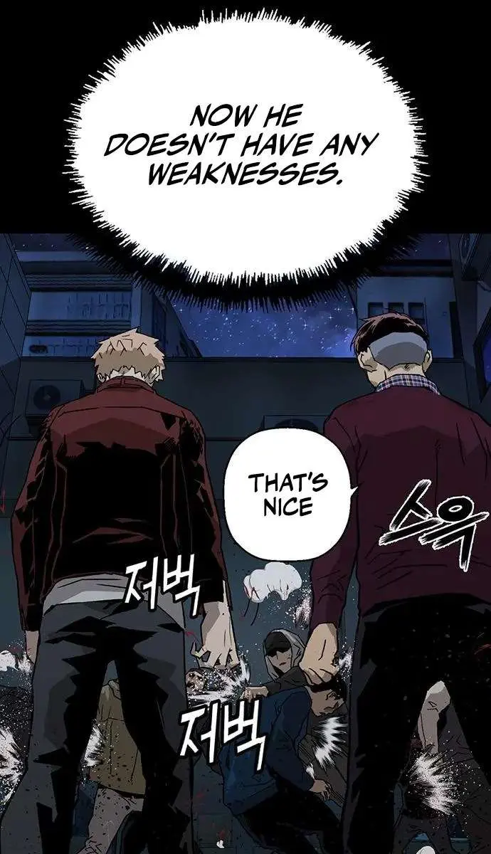 Weak Hero Chapter 201 Page 104