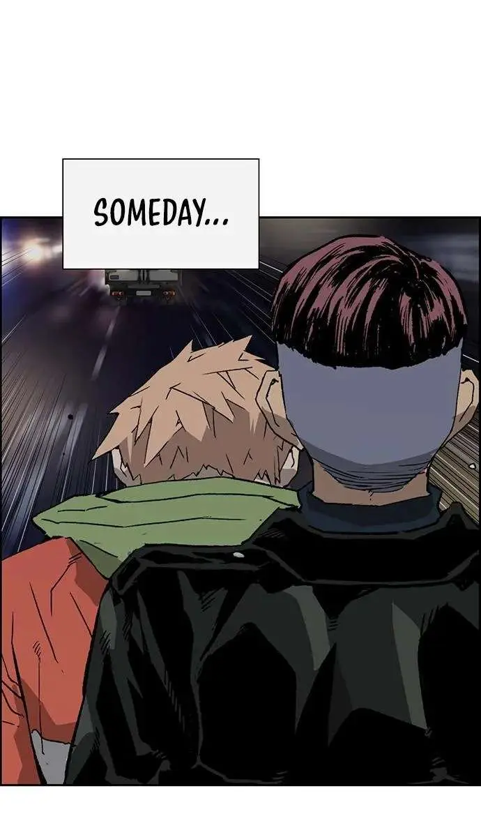 Weak Hero Chapter 201 Page 109