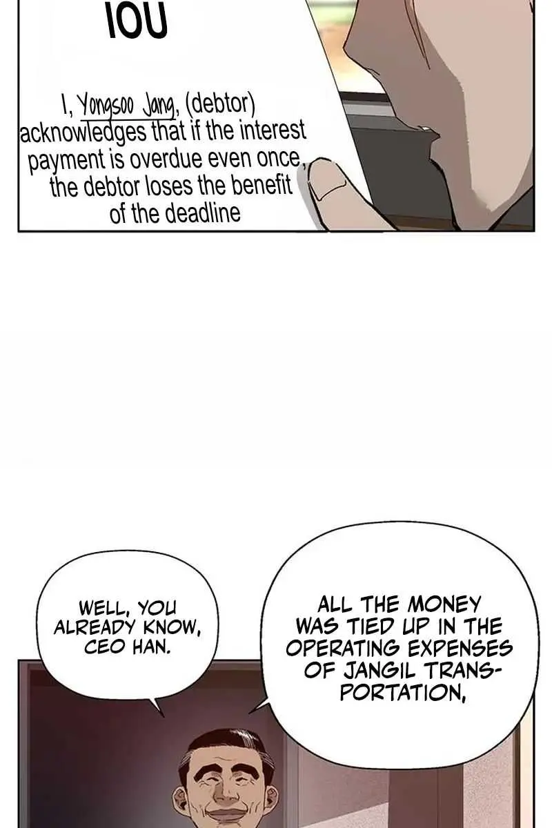 Weak Hero Chapter 202 Page 7