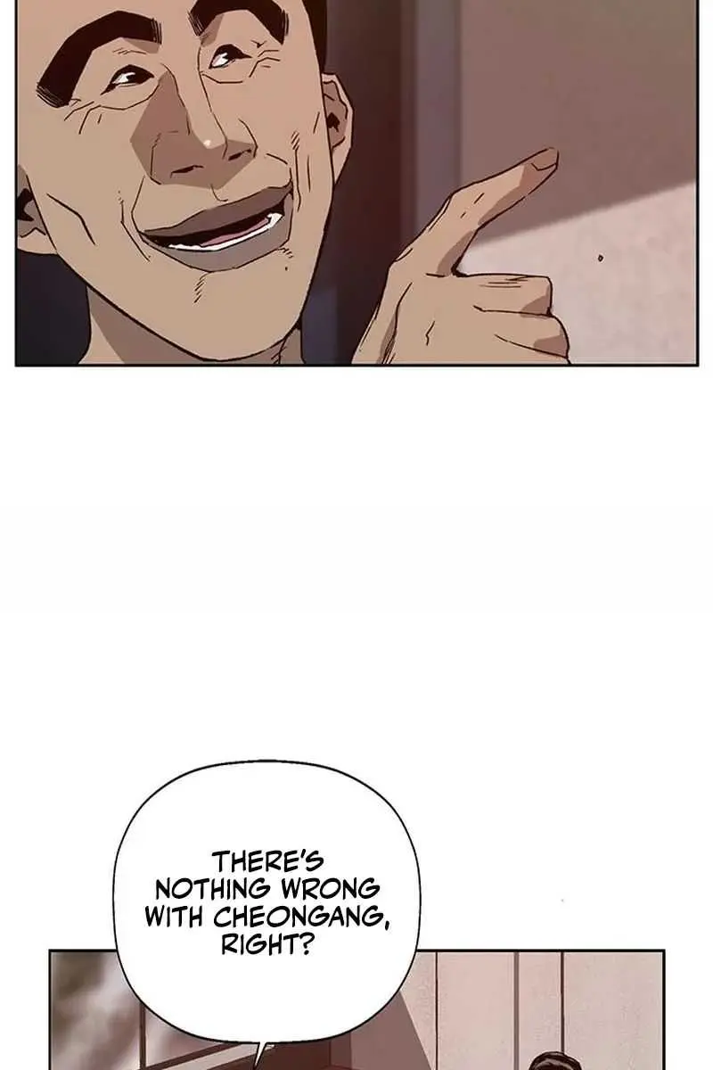 Weak Hero Chapter 202 Page 9
