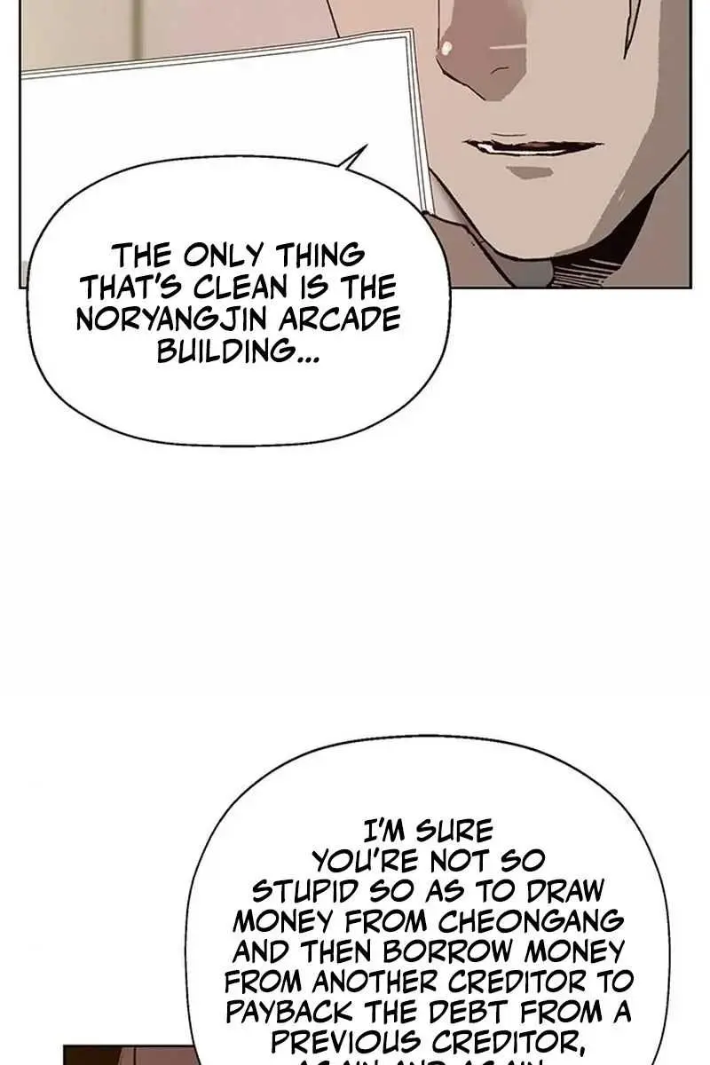 Weak Hero Chapter 202 Page 17