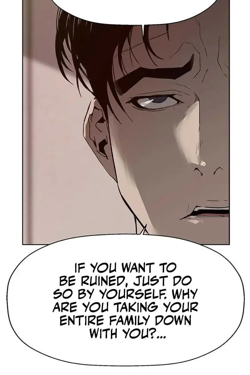 Weak Hero Chapter 202 Page 21