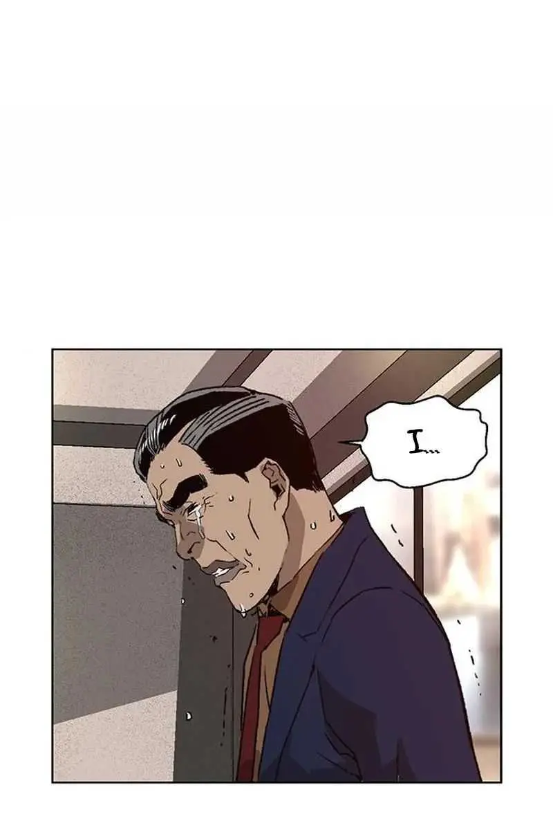 Weak Hero Chapter 202 Page 22