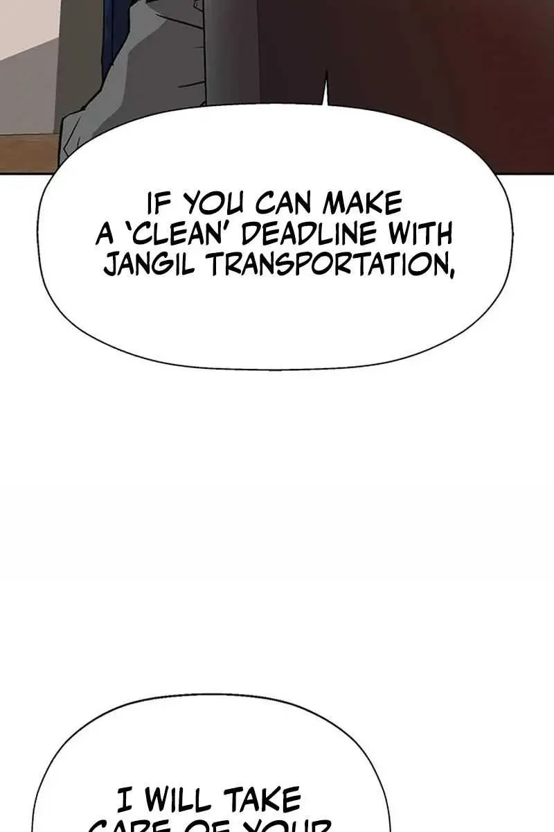 Weak Hero Chapter 202 Page 28