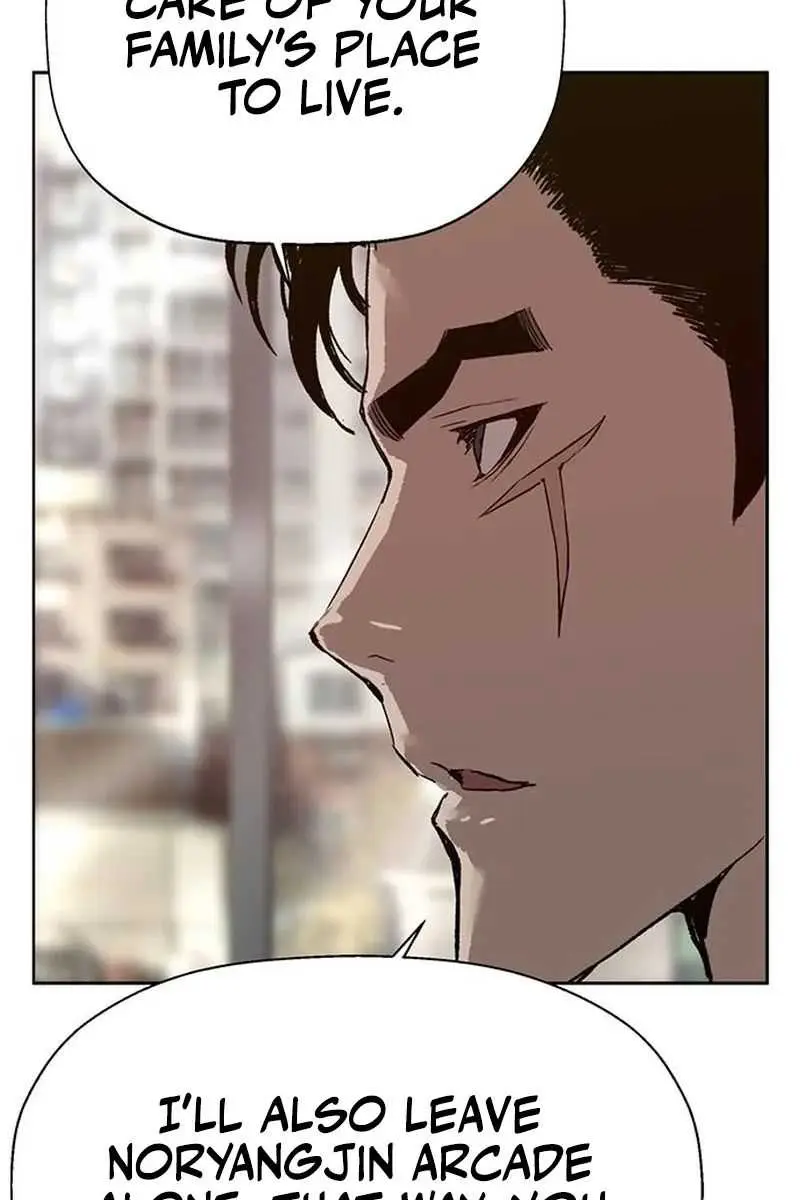 Weak Hero Chapter 202 Page 29