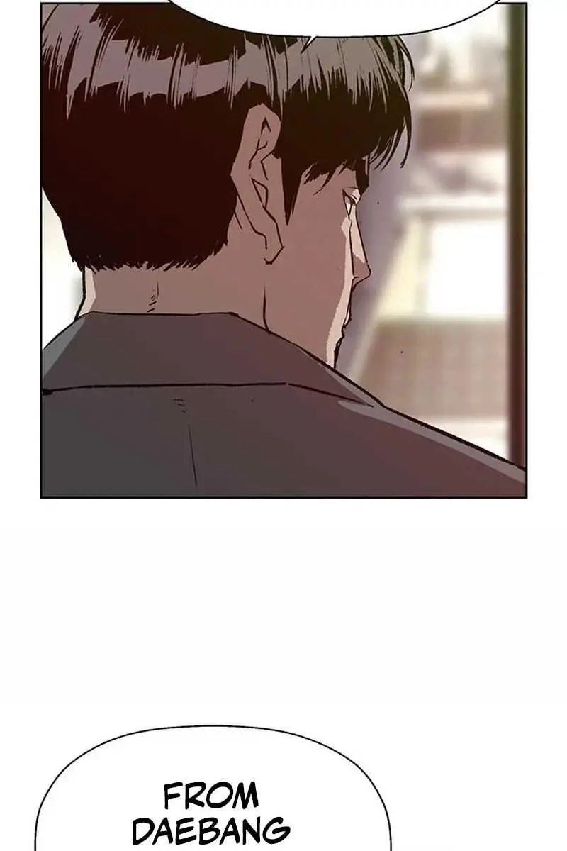 Weak Hero Chapter 202 Page 40