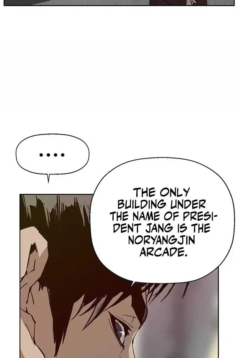 Weak Hero Chapter 202 Page 44