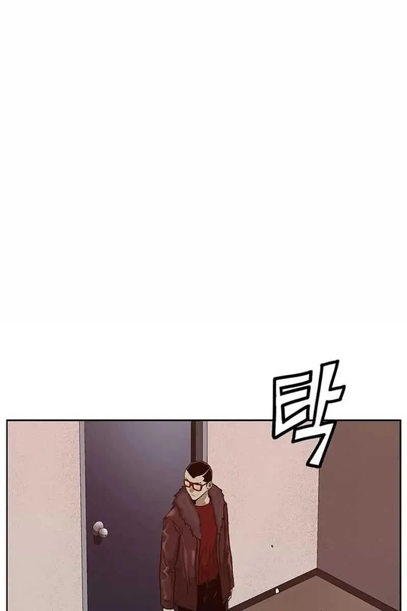 Weak Hero Chapter 202 Page 47