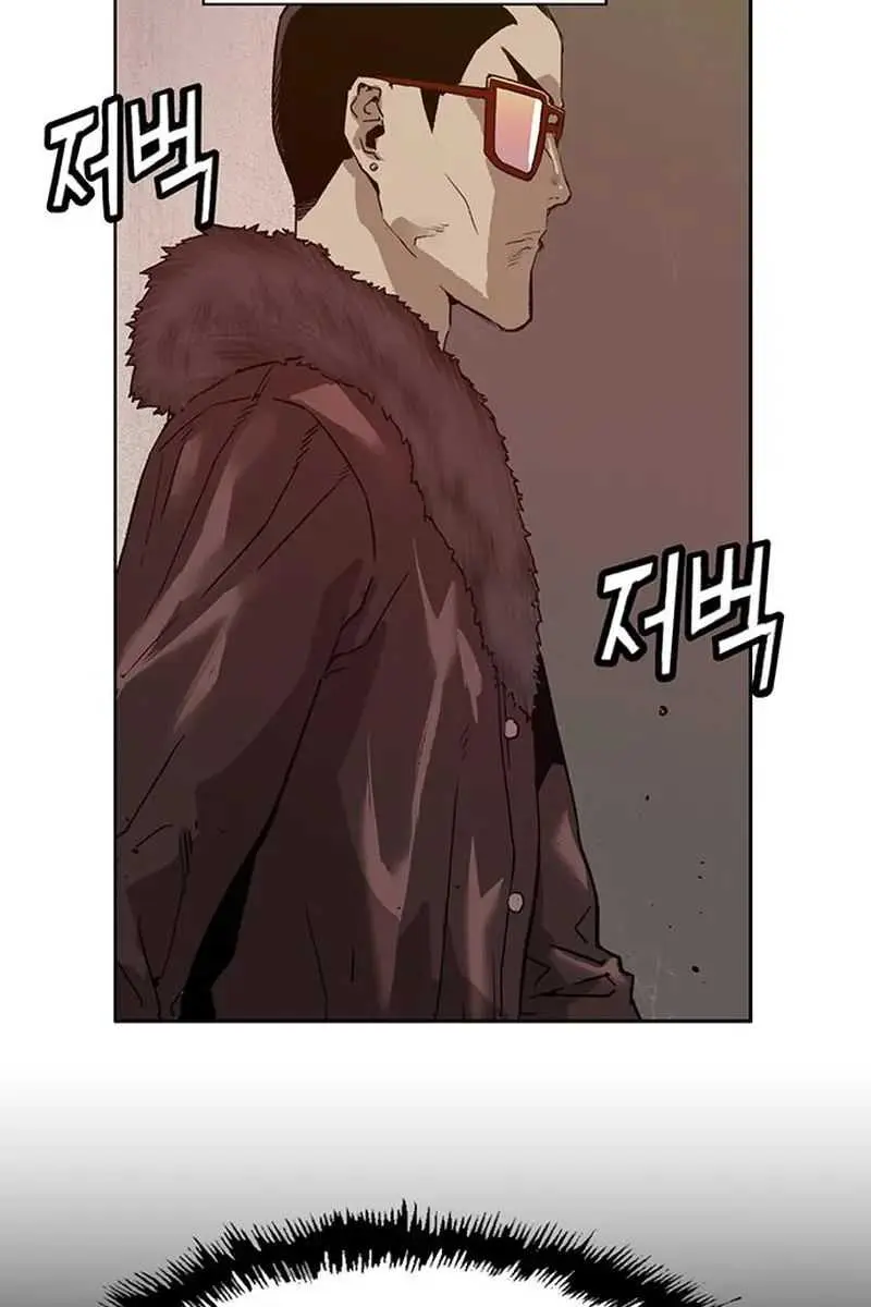 Weak Hero Chapter 202 Page 49