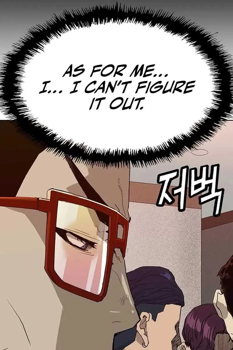 Weak Hero Chapter 202 Page 52