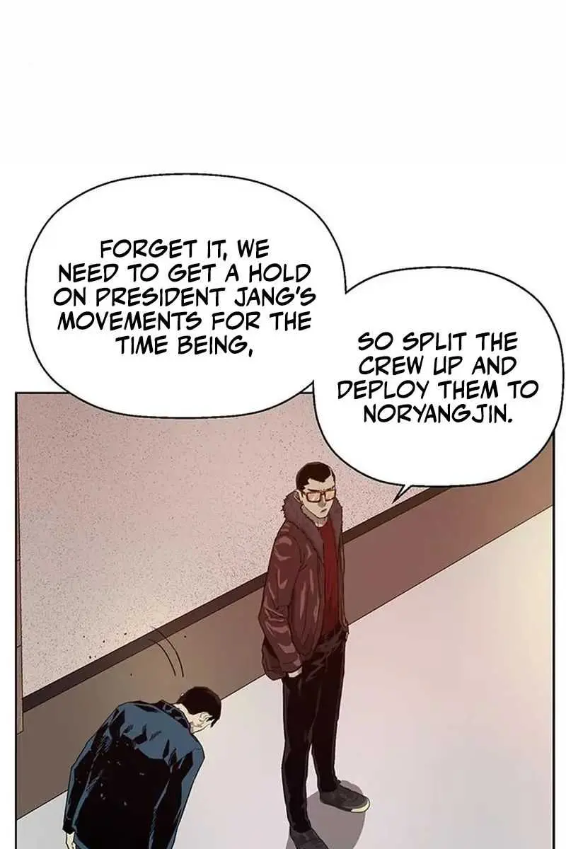 Weak Hero Chapter 202 Page 73