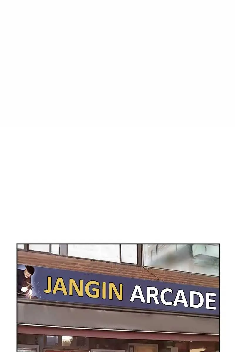 Weak Hero Chapter 202 Page 75